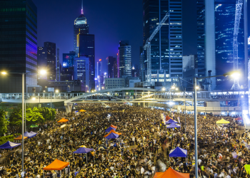 Hong Kong Institute of Bankers Adds 6 Virtual Banks