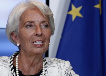 Christine Lagarde digital currency ECB crypto
