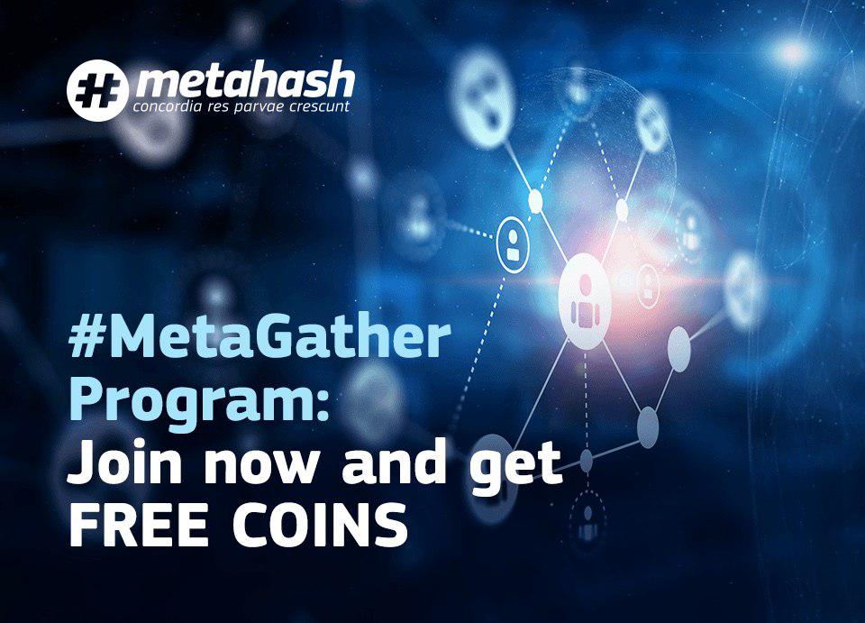 Metagather program blockchain adoption