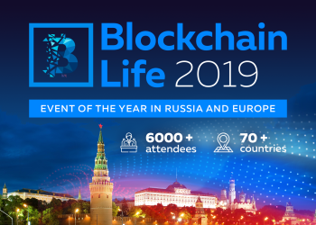 blockchain conference moscow