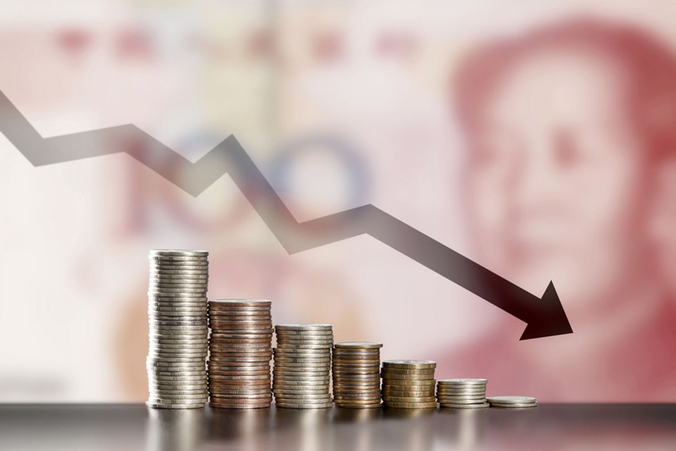 currency bitcoin yuan