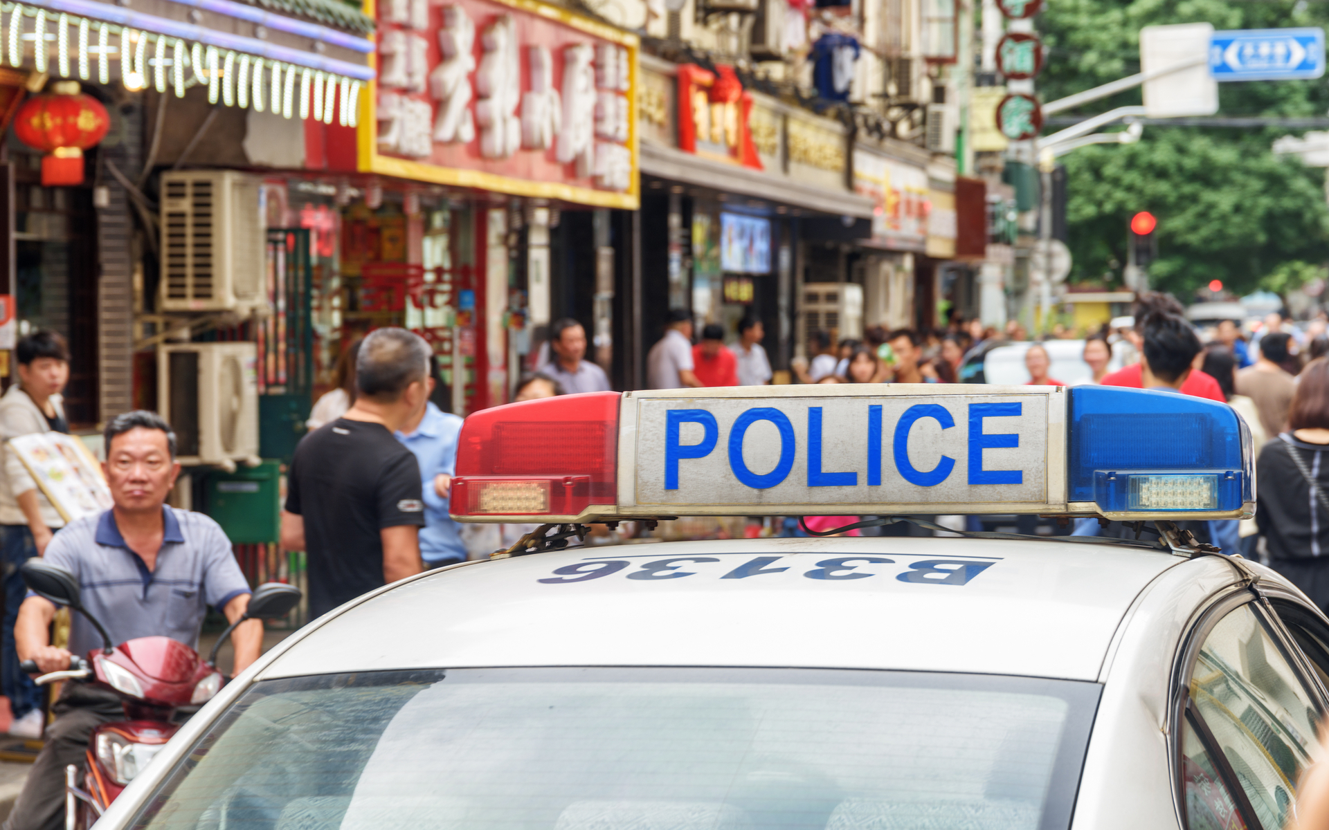 crypto project in China raided