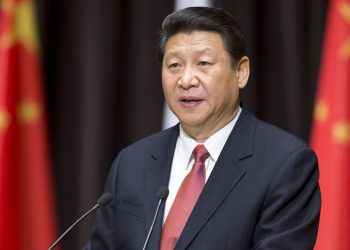 china president xi blockchain crypto