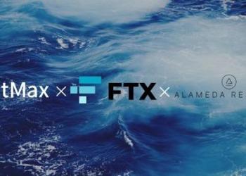 bitmax cryptocurrency trading