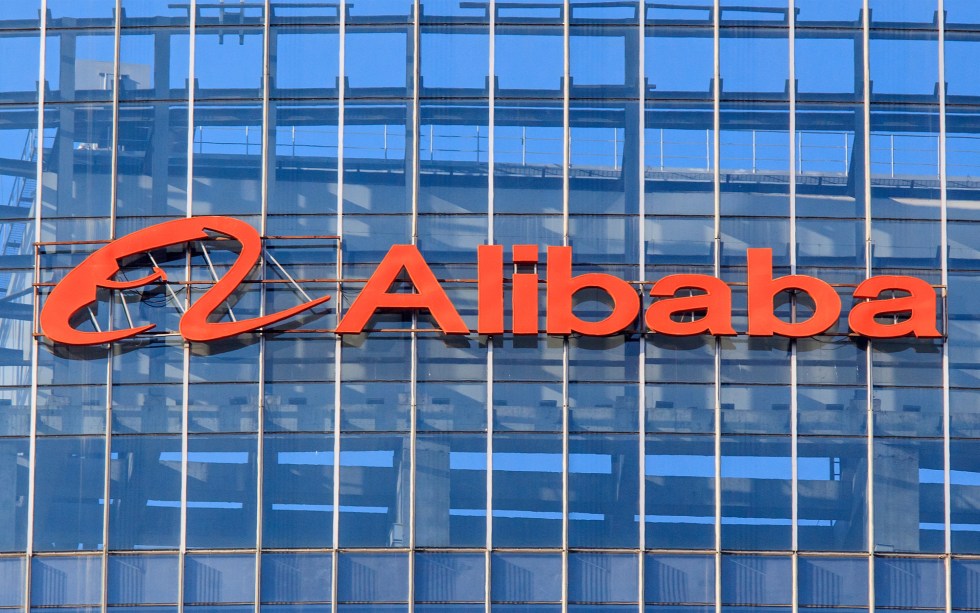 alibaba files blockchain patent