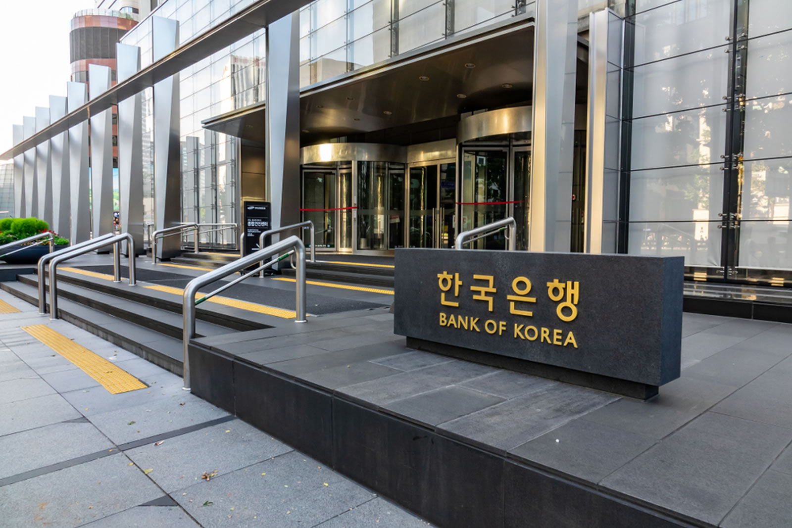 south korea central bank crypto