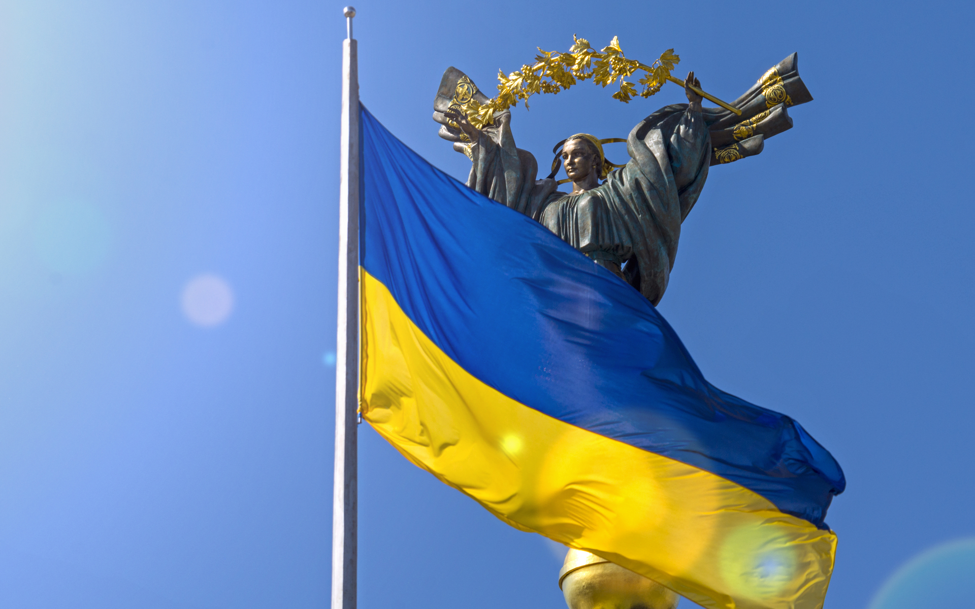 Ukraine Gov't Collaborates with Crypto exchange
