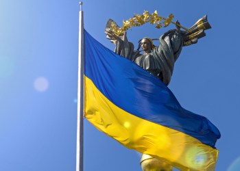 Ukraine Gov't Collaborates with Crypto exchange