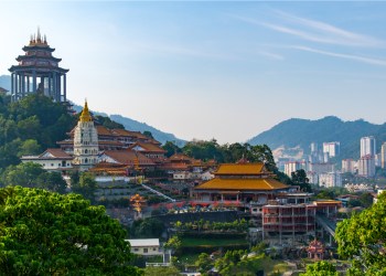 Malaysia Bans ICOs, Issues Regulations For IEOs Instead