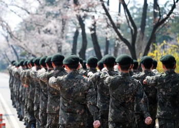 South Korean Military Gets a Blockchain-Based Upgrade
