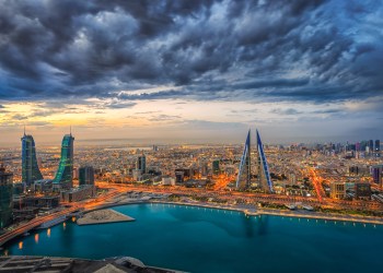 Bahrain Becomes Next Country to Trial Digital Currency