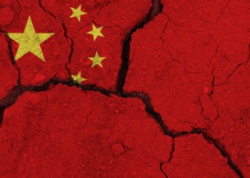 Doubts Surface Over China Central Bank Currency Plan