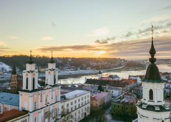 Bank of Lithuania Looks into Central Bank Digital Currency