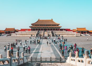 Bitcoin Could Benefit from Increasing Investments in China from Global Funds, Here’s Why