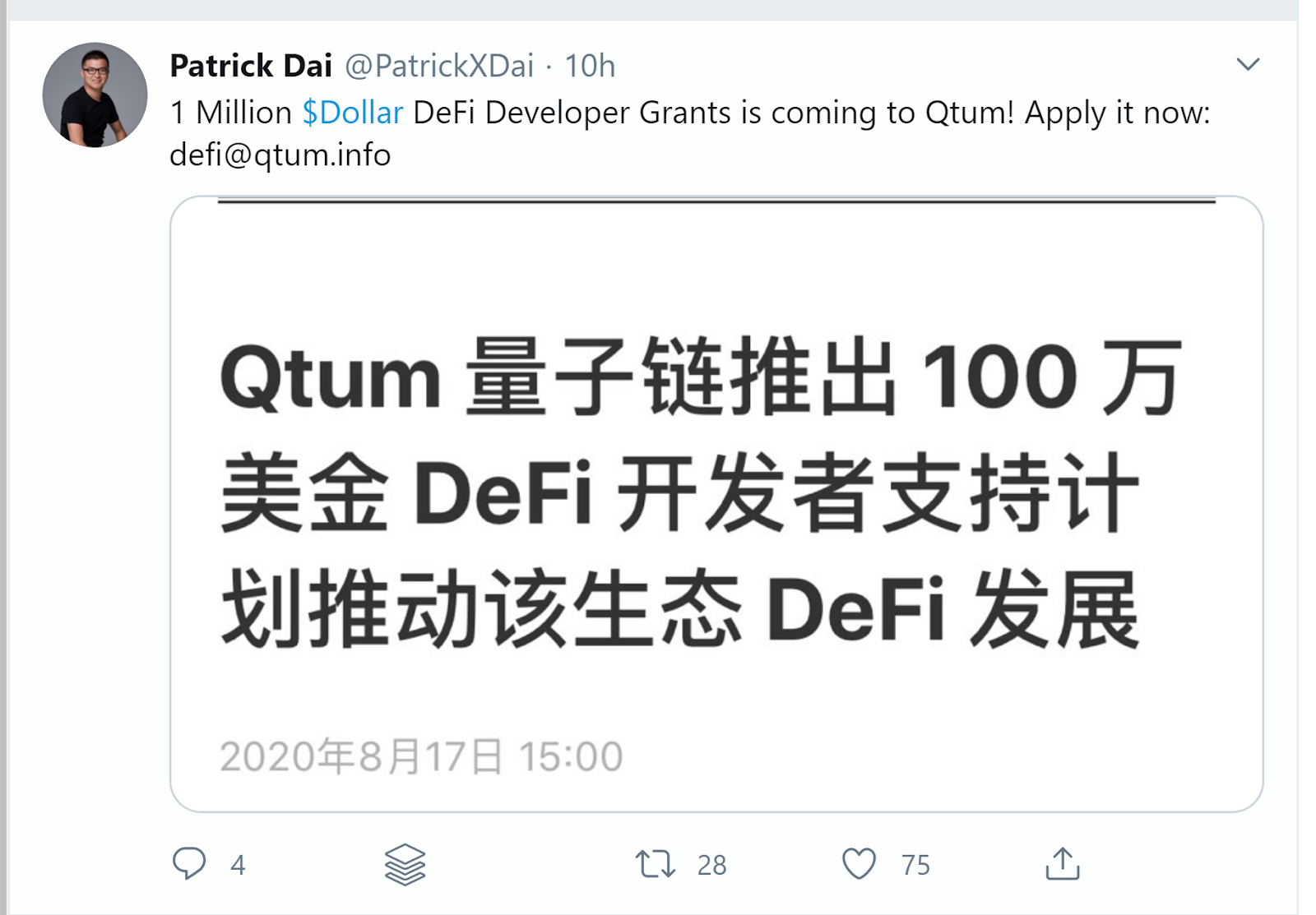defi