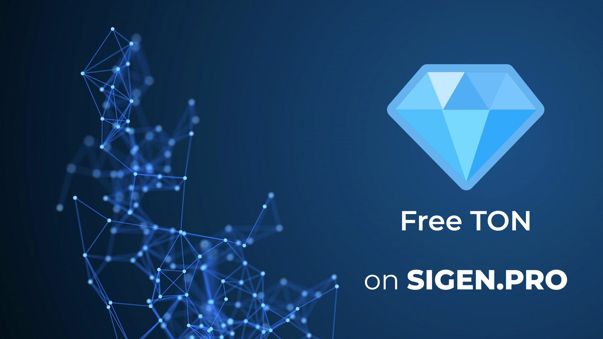 SIGEN.pro announced the listing of the TON cryptocurrency