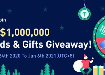 Huobi Ends 2020 With Fireworks, Happy New Year Gift Giveaways, and a $1 Million Prize
