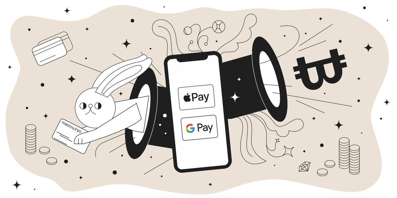 Mercuryo to Integrate Apple Pay and Google Pay for Cryptocurrency Purchases