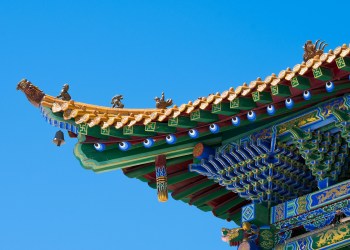 Chinese roof for the Chinese Digital Yuan