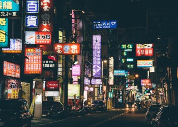 China’s Online Marketplace Records Surge In Mining Machines Listing Following Ban