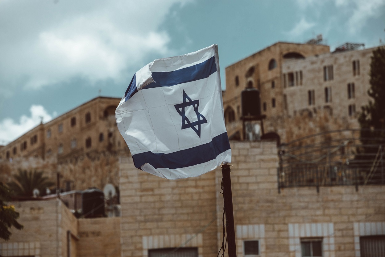 Digital Shekel, Israel flag waving