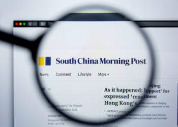 Jack Ma’s South China Morning Post Launches ‘ARTIFACT’ NFTs Minting History As Tokens
