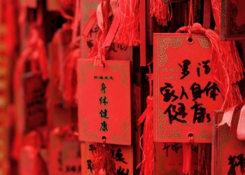 China Bitcoin BTC BTCUSD