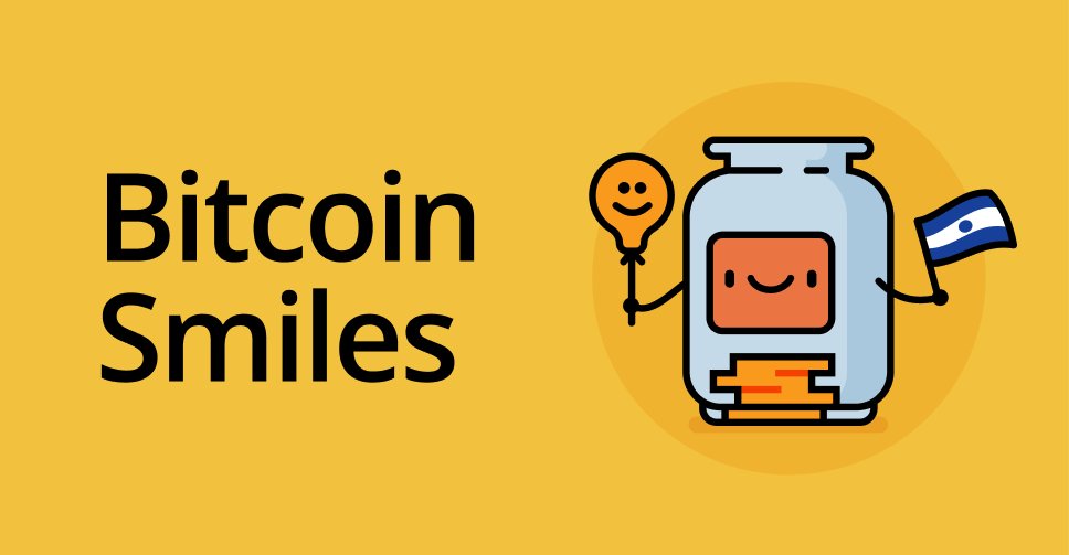 smile btc