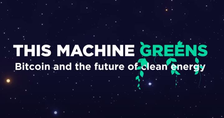 This Machine Greens, the logo