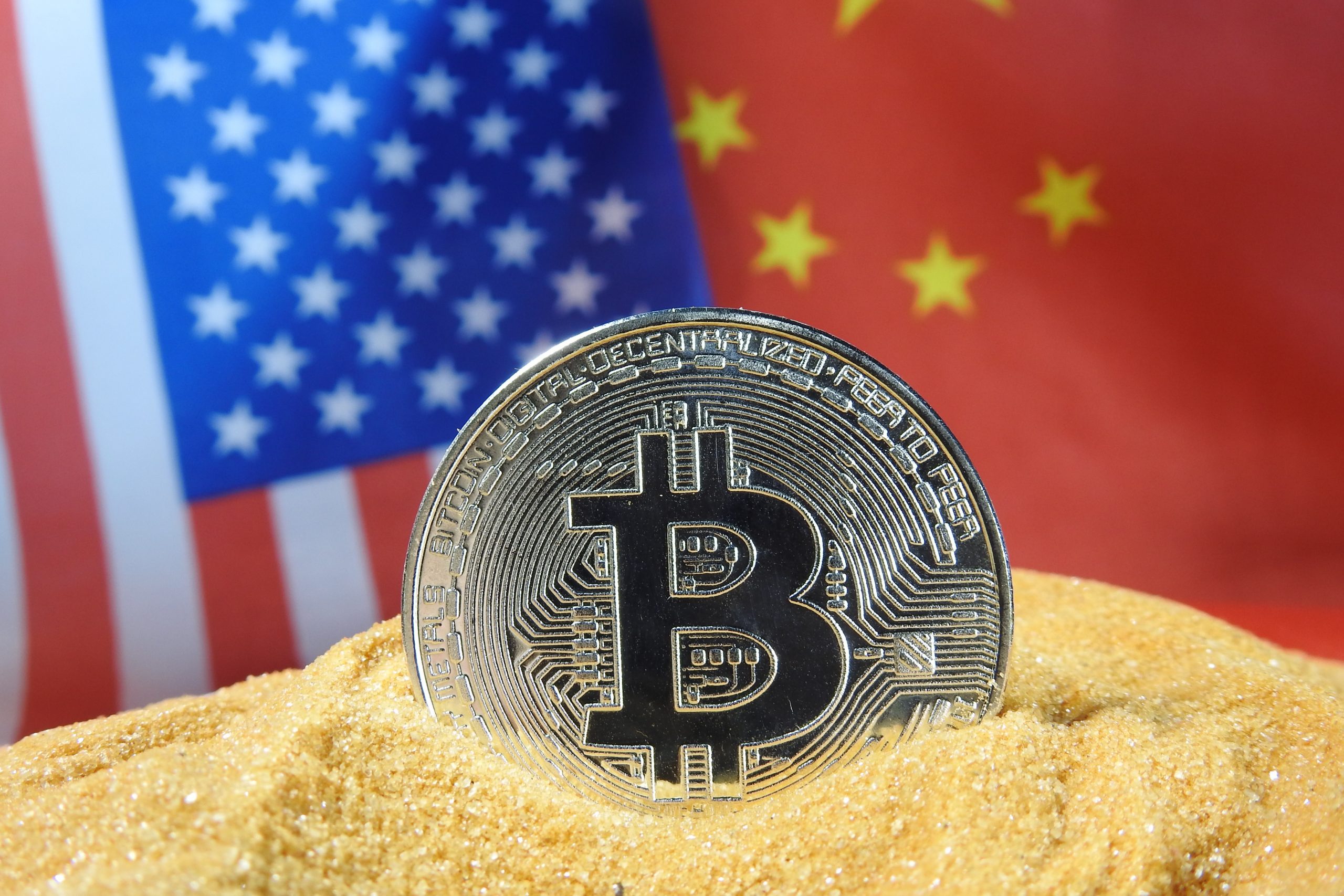 Bitcoin China Crypto