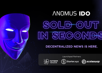 ANOMUS: Public Sale Ended in 1 Second