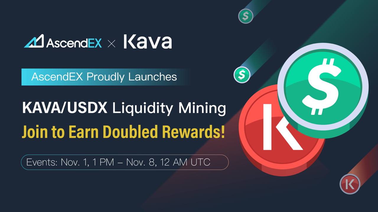 AscendEX Launches KavaSwap Liquidity Mining