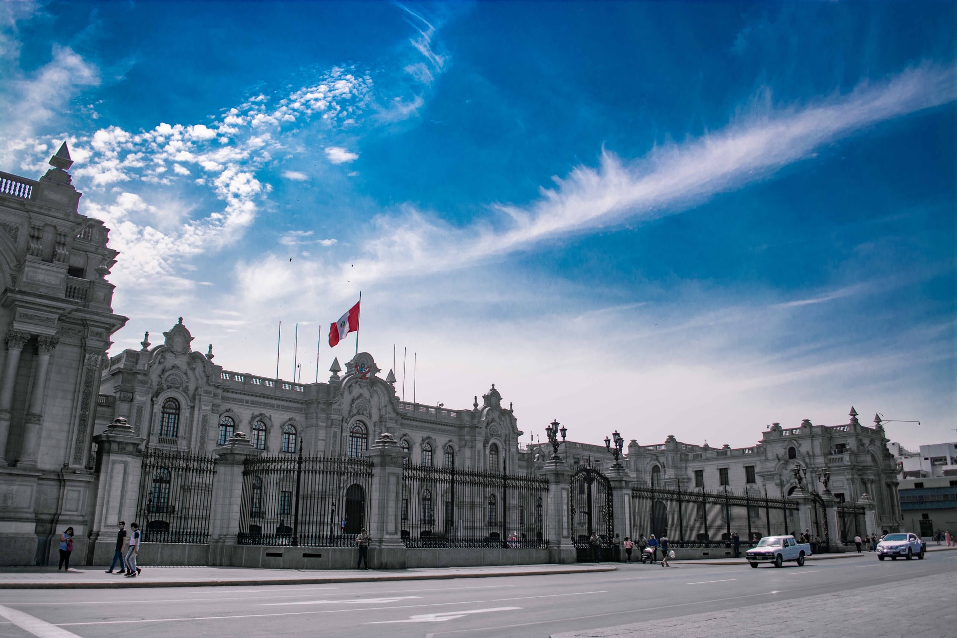 Peru Keeps Up With Crypto: The Central Bank Will Launch a CBDC
