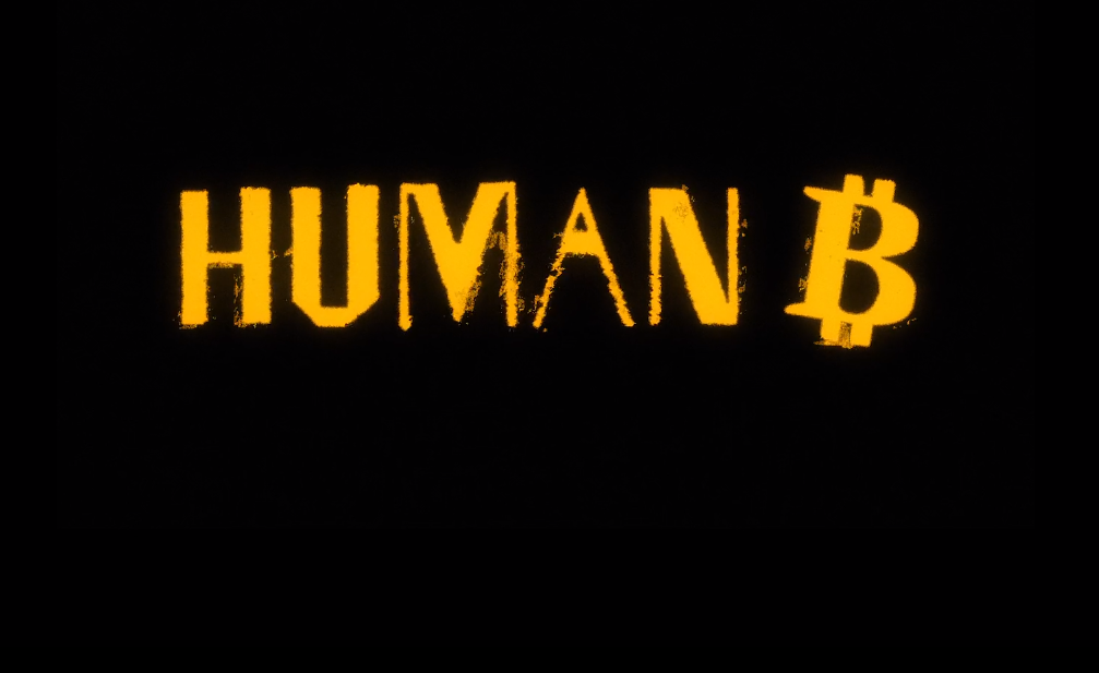 Human B, title screen
