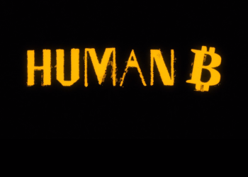 Human B, title screen