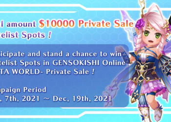 Gensokishi Online Announces a Whitelist With a Total Value of $10,000. Winners Can Purchase at Private Sale Price.