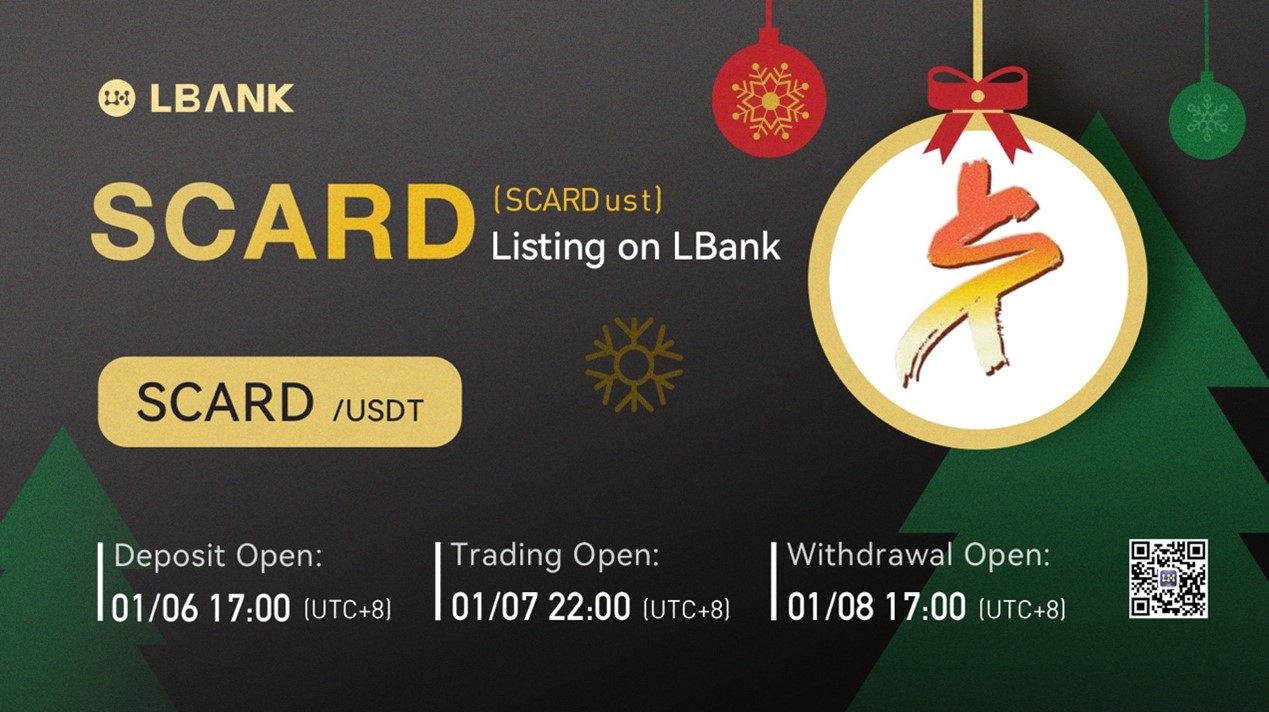 LBank Exchange Will List SCARDust (SCARD) on January 7, 2022