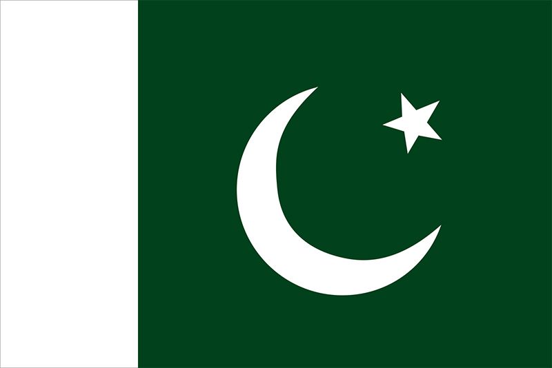 Pakistan Government To Ban Cryptocurrency Trading