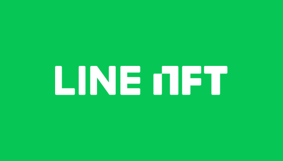 LINE NFT Marketplace