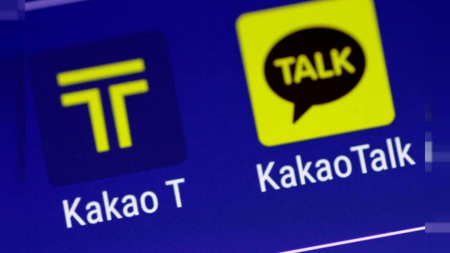 South Korean Tech Giant Kakao Acquires Majority Stake In A Japanese Crypto Exchange