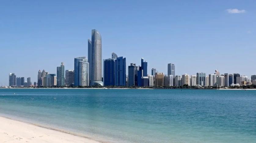 Abu Dhabi Grants Kraken License To Operate Crypto Exchange