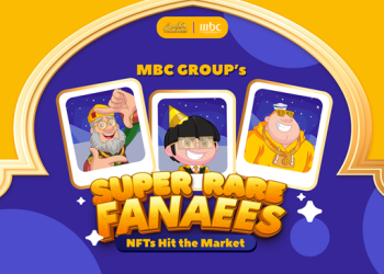MBC GROUP’s Super Rare Fananees NFTs Hit the Market