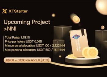 NeoNomad To Be Launched on XTStarter