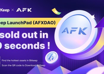 AFXDAO gone viral? BitKeep Launchpad (AFXDAO) is sold out in seconds!