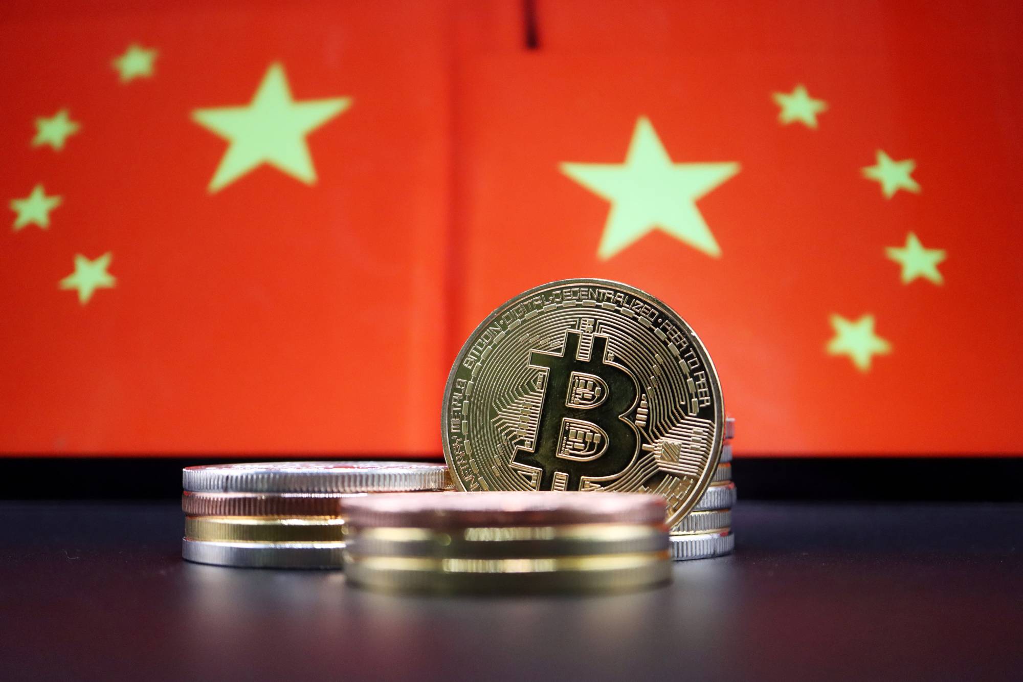 China bitcoin mining