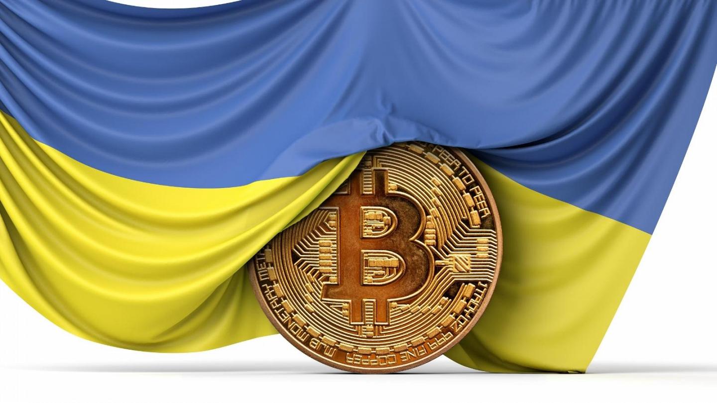 Ukraine To Boost The Crypto Industry Through New Fiat Rules