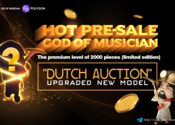 An in-depth analysis of God of Musician ahead of their hot debut, and upgraded auction