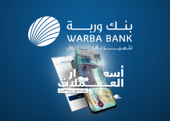 Warba Bank