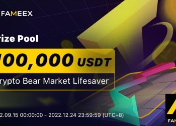 $100,000 Contract Bear Fund, Quantitative Trading Platform FAMEEX Escort Crypto Investment