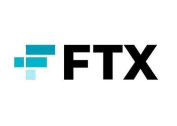 FTX Exchange Logo